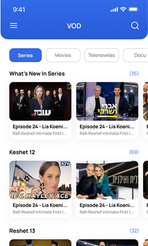App screen preview 4