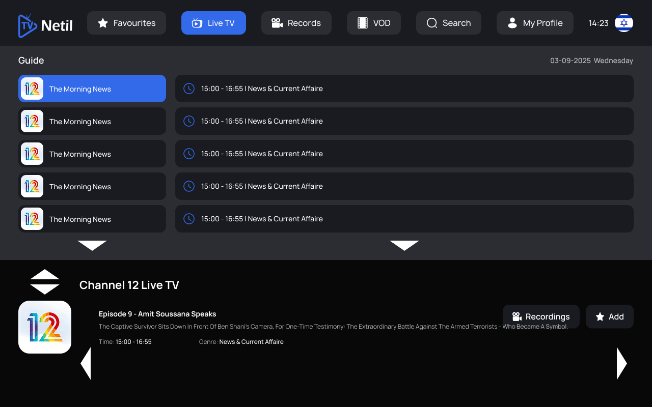 App screen preview 4