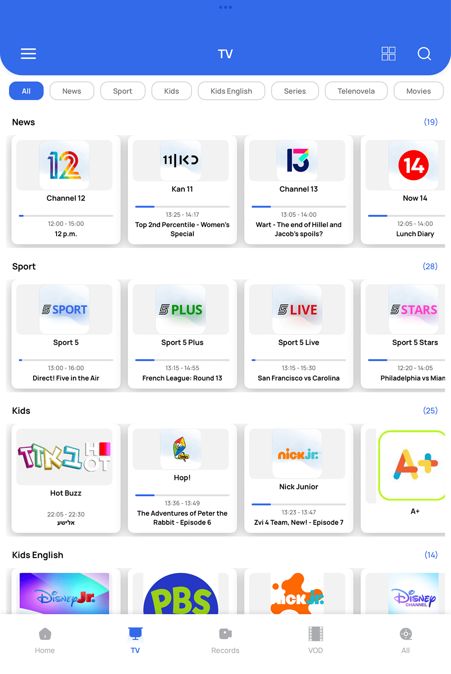 App screen preview 4